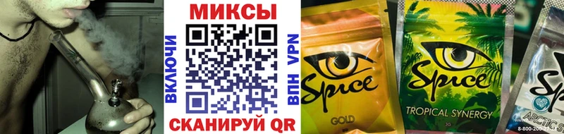 БУТИРАТ вода  цена наркотик  Сегежа 