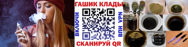 ГАШ VHQ  Сегежа 