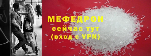индика Белоозёрский