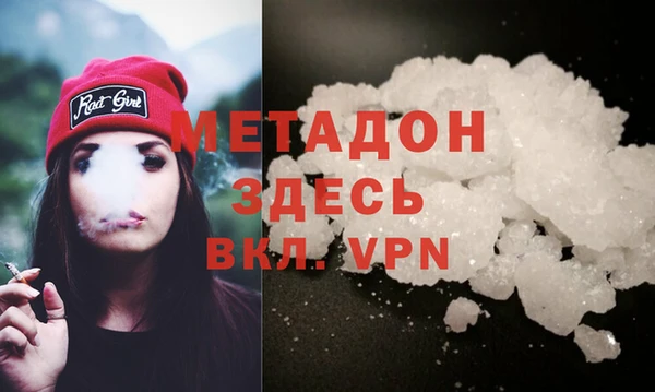 индика Белоозёрский