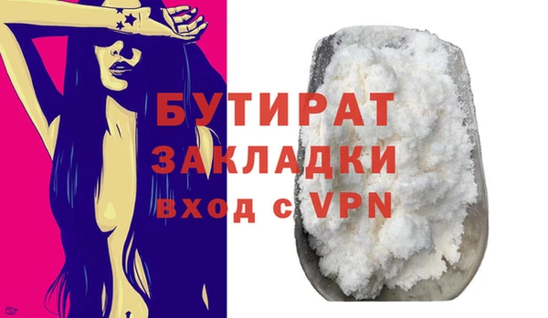 индика Белоозёрский