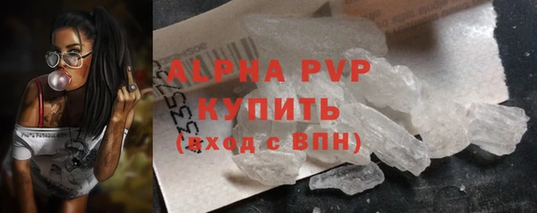 винт Семикаракорск