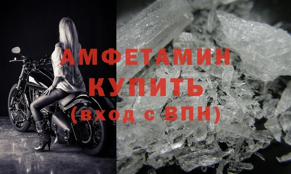 индика Белоозёрский