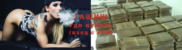 индика Белоозёрский