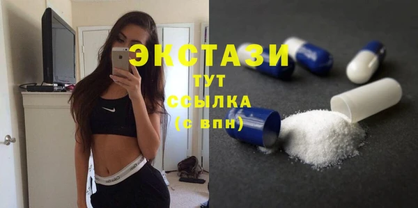индика Белоозёрский