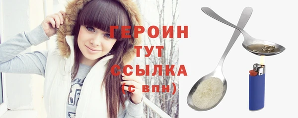 индика Белоозёрский