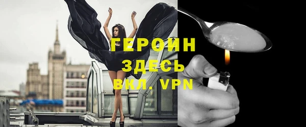 индика Белоозёрский