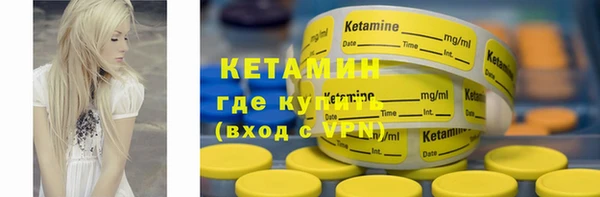 винт Семикаракорск