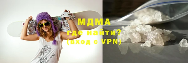 прущая мука Балабаново