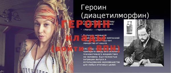 индика Белоозёрский