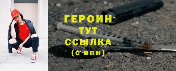 индика Белоозёрский