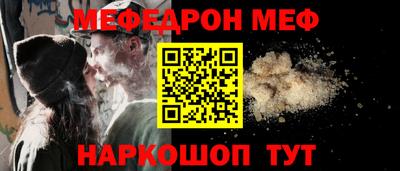 бошки Нягань