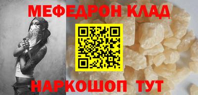 бошки Нягань