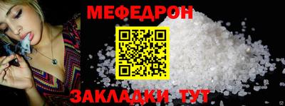 кокаин перу Обь