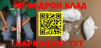 хмурый Обнинск
