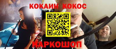 хмурый Обнинск