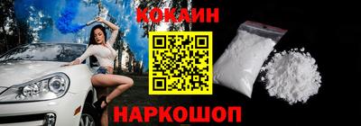 хмурый Обнинск