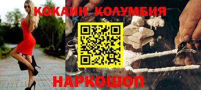 бошки Нягань