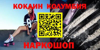 крисы Мирный