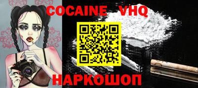 бошки Нягань