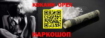 МДПВ Михайловск