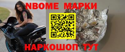 хмурый Обнинск