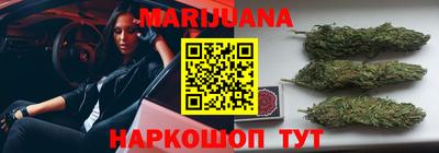 хмурый Обнинск