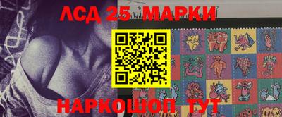 бошки Нягань
