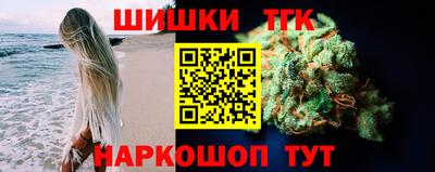хмурый Обнинск