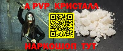 бошки Нягань