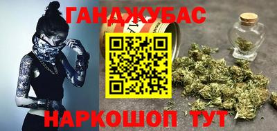 кокаин перу Обь