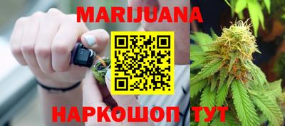 кокаин перу Обь