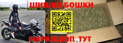 кокаин перу Обь