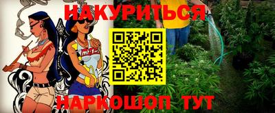 хмурый Обнинск