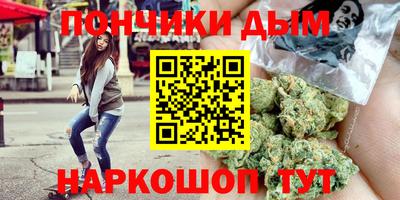 хмурый Обнинск