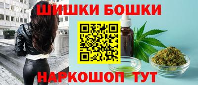 бошки Нягань