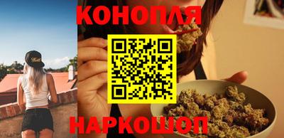 кокаин перу Обь