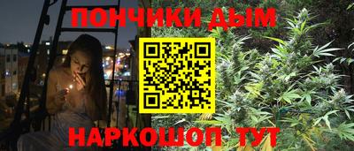 хмурый Обнинск
