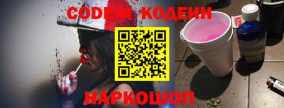 бошки Нягань