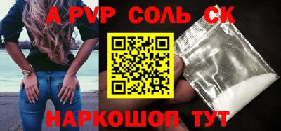 хмурый Обнинск