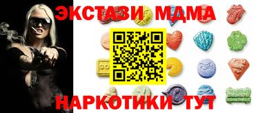 хмурый Обнинск