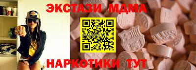 хмурый Обнинск