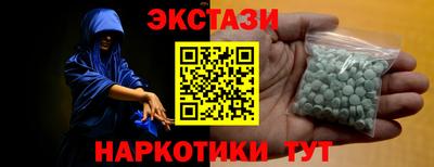 хмурый Обнинск
