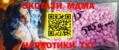 хмурый Обнинск