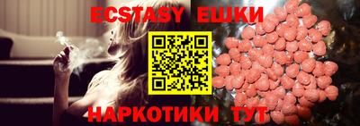 бошки Нягань