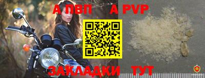 бошки Нягань