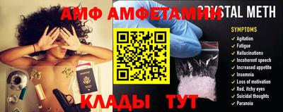 бошки Нягань