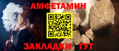 кокаин перу Обь