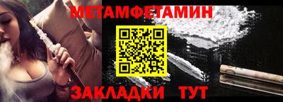 бошки Нягань