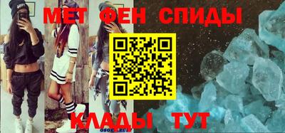 хмурый Обнинск